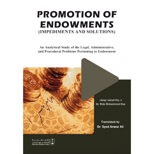 (Promotion of Endowments (Impediments and Solutions