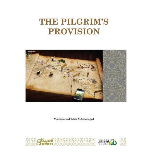 The Pilgrim's Provision  الكتب الأجنبية