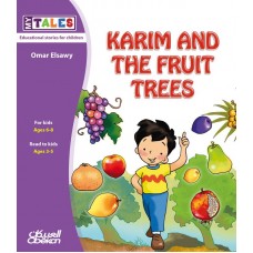 Karim and the fruit trees My Tales الكتب العربية