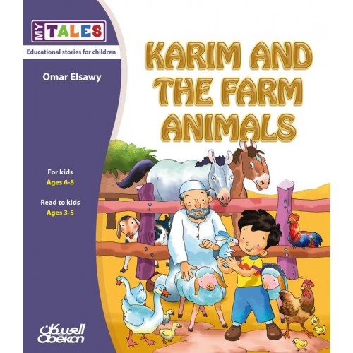 Karim and the farm animals My Tales الكتب العربية