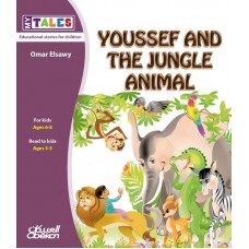 Youssef and the jungle animals My Tales الكتب العربية