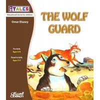 The wolf guard My Tales