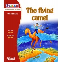 The flying camel My Tales