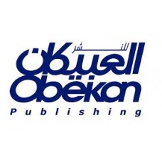 القراءة السريعة المهنية    الكتب العربية