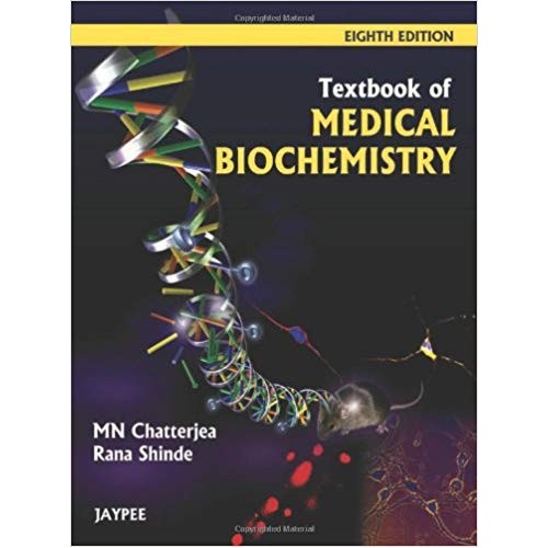 Textbook of Medical Biochemistry الكتب الأجنبية