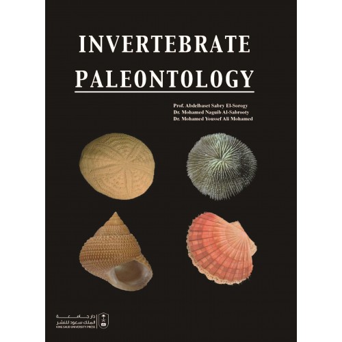 Invertebrate Paleontology الكتب الأجنبية