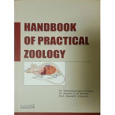 Handbook of practical Zoology علوم طبية