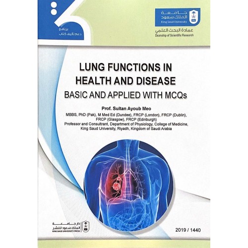 LUNG FUNCTIONS IN HEALTH AND DISEASE الكتب الأجنبية